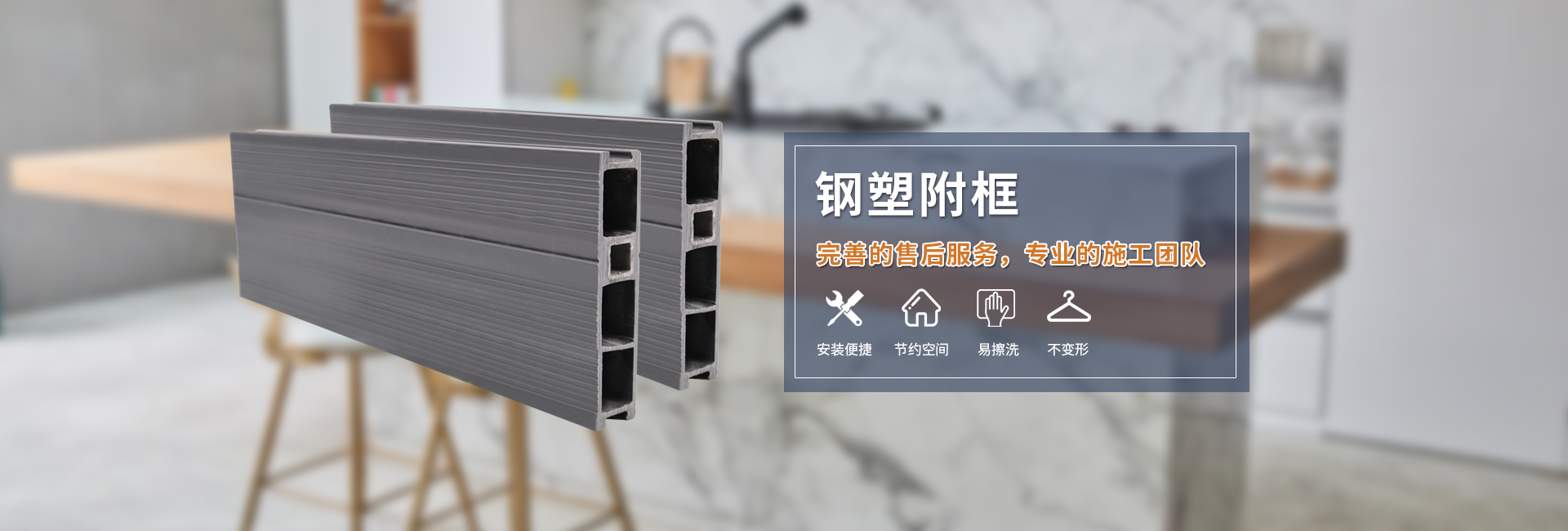 常州市瀾騰節(jié)能科技有限公司