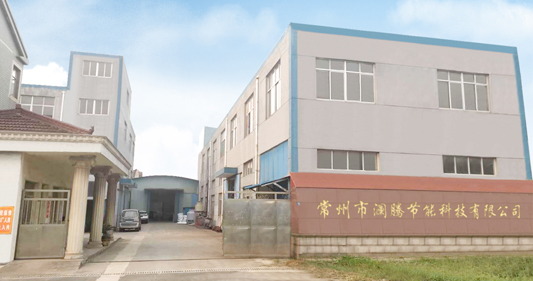 常州市瀾騰節(jié)能科技有限公司-公司簡(jiǎn)介